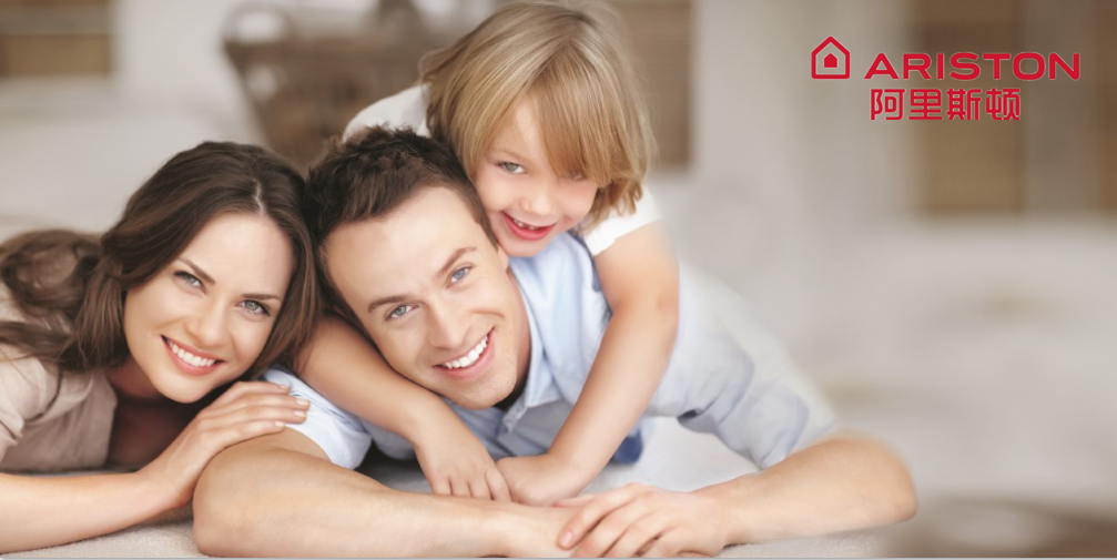 高质量成就好口碑，阿里斯顿值得信赖