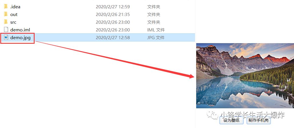 手把手教你从零开始用Java写爬虫