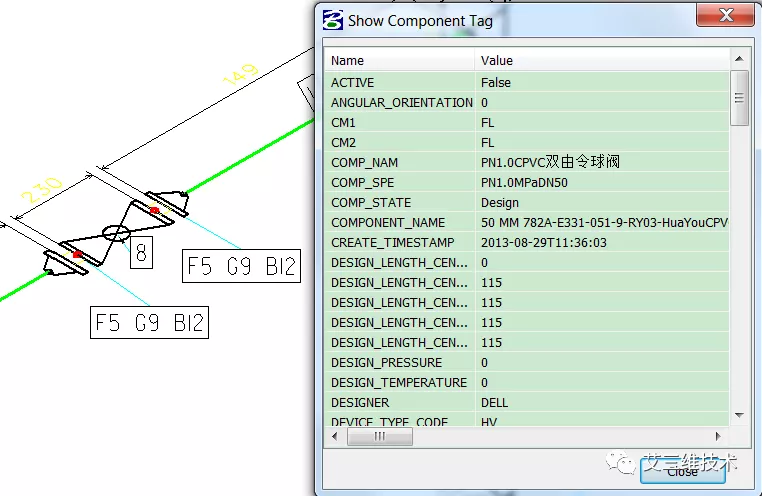 三维工厂设计和建模要用什么软件？