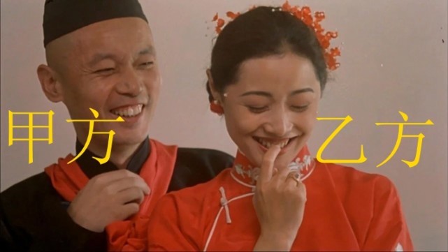 运营商员工收入过低，而作为乙方的华为员工收入奇高，引发热议