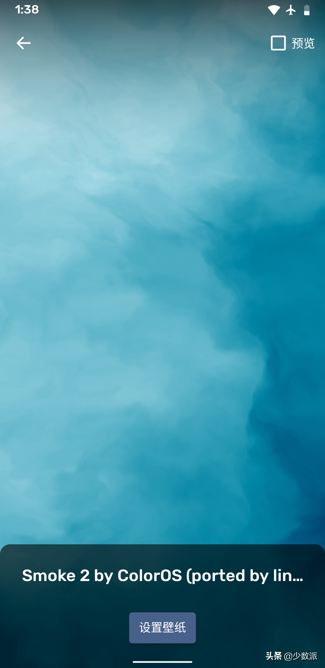 用上这些官方动态壁纸，让你的 Android 主屏简洁又优雅