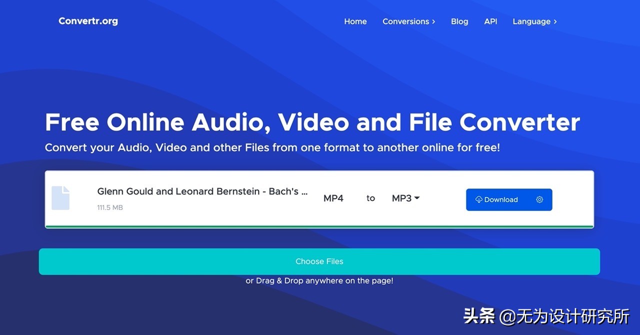 免费超好用！支持视频、音频、图片格式转换的在线神器