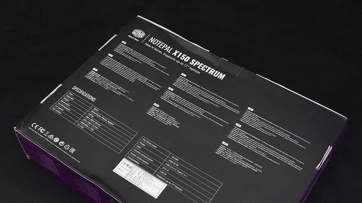 酷冷至尊X150R酷炫版笔记本散热器简评：辅助散热小能手