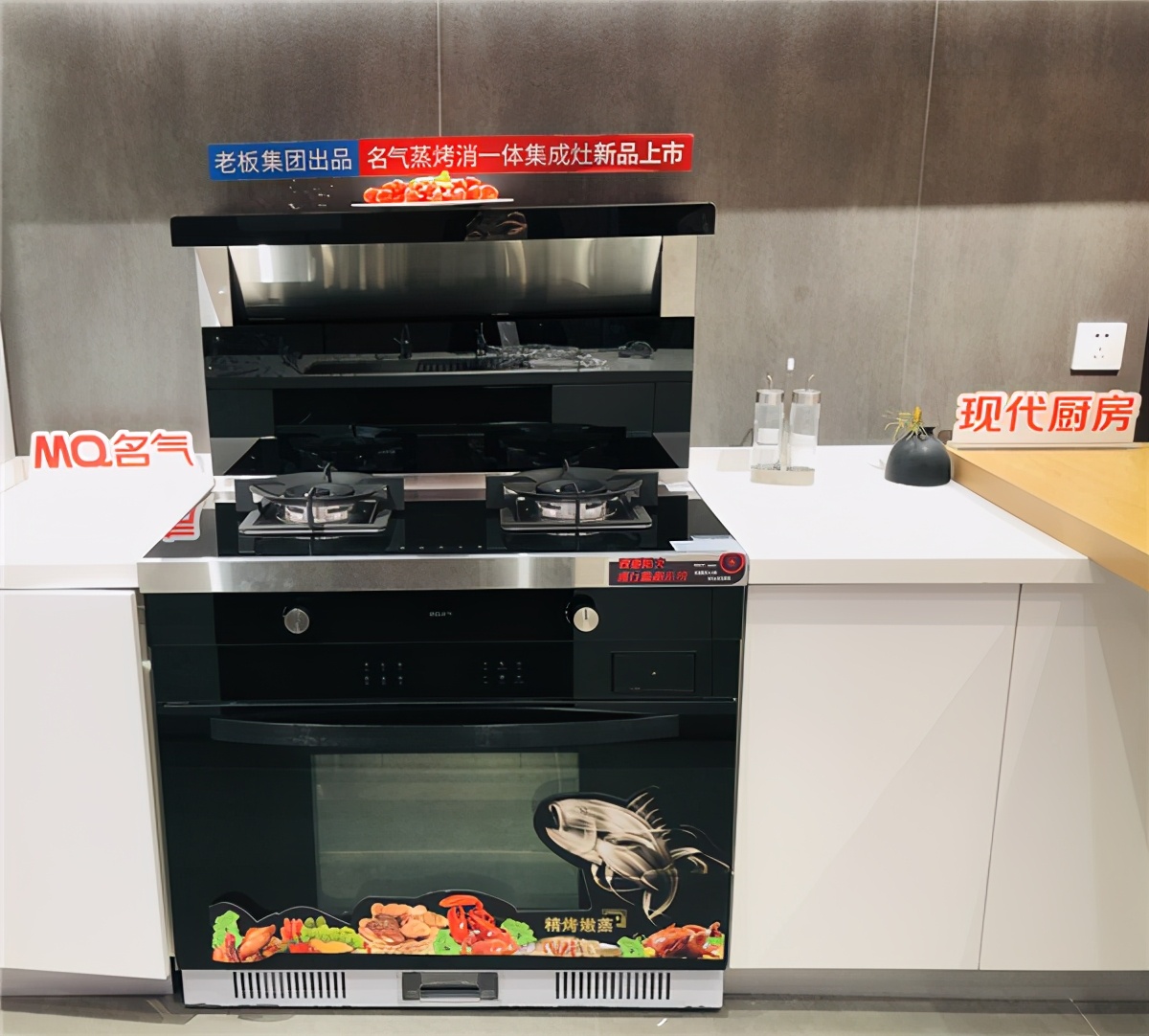 名气集成灶FT12A测评：以一敌八，做厨房中的猛将