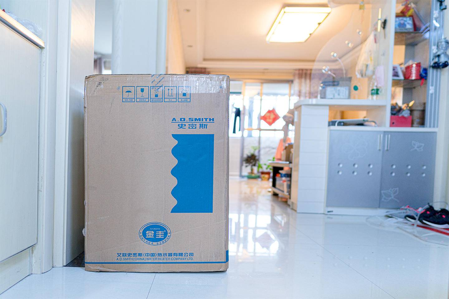 装电热水器不怕空间小？史密斯E60VDD-C电热水器使用详解