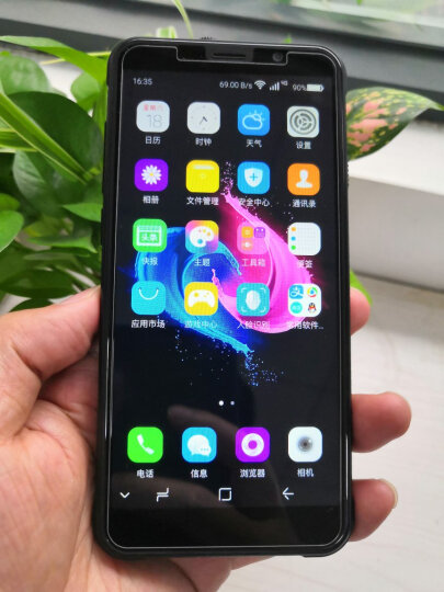 “索爱”手机重出江湖，却不是以前的索尼爱立信，一看logo秒懂