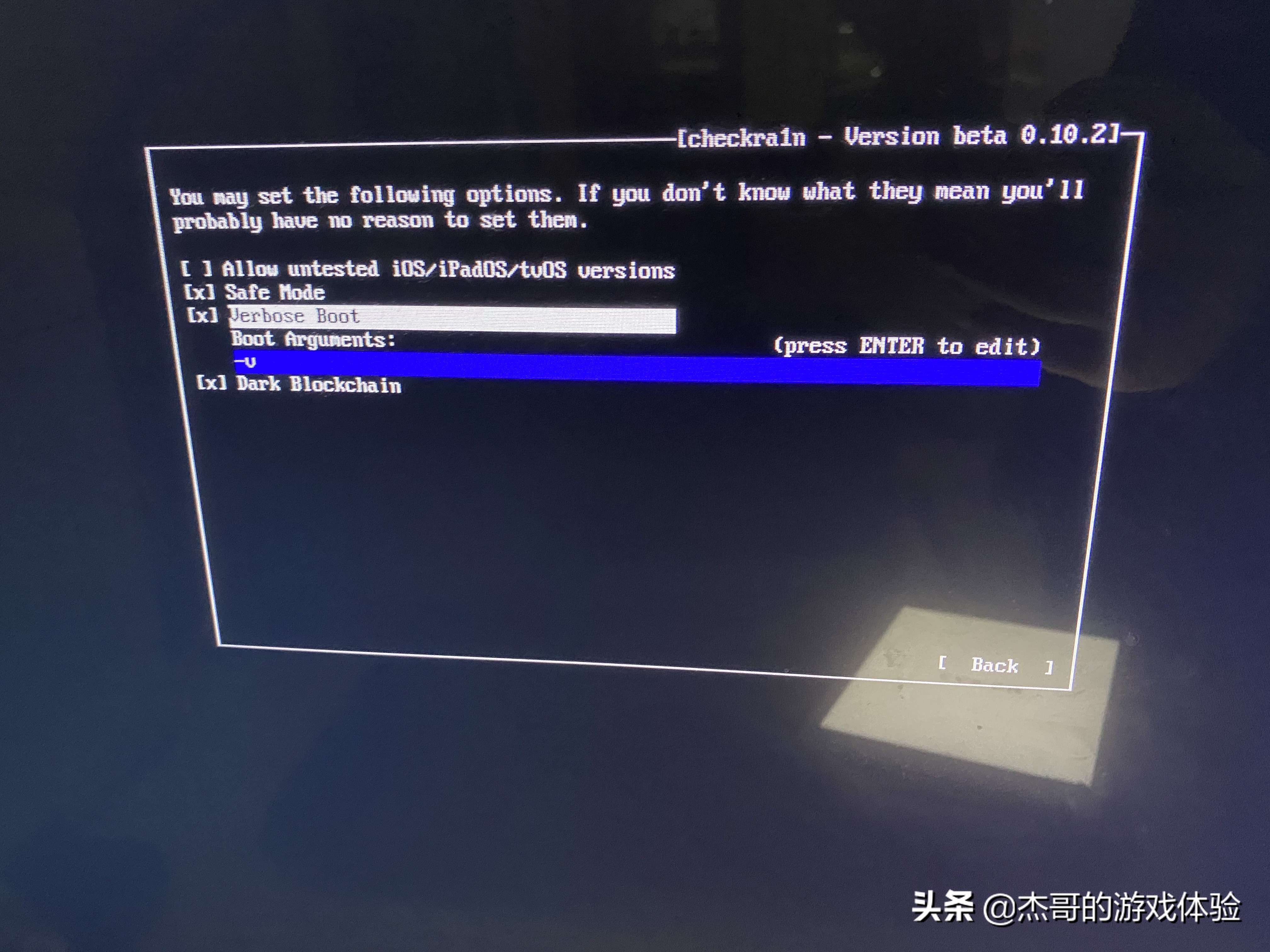 iPad iPhone 绕ID锁激活使用 不可以打电话
