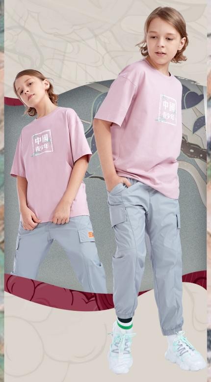 七波辉新国货潮起，中国青少年很有范儿