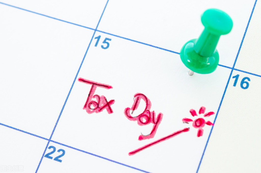 会计代理记账工作流程