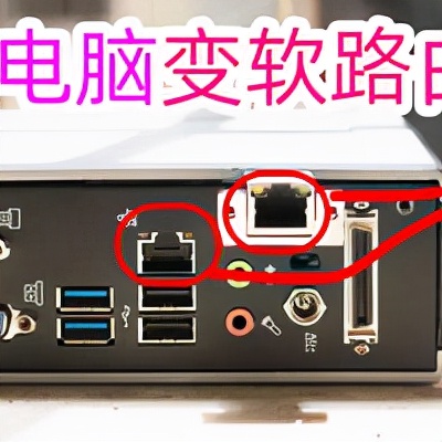 常见热门软路由推荐+软路由入门教程，如何挑合适的软路由