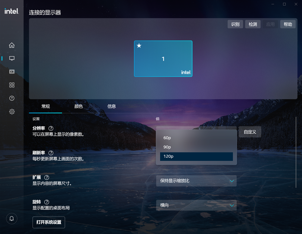 有优点也有不足，全新小米笔记本Pro14评测，屏幕外竟然还有看点
