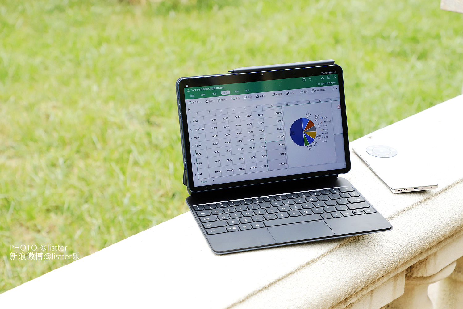 荣耀平板V7 Pro上手：易用性极佳的商务创造力工具