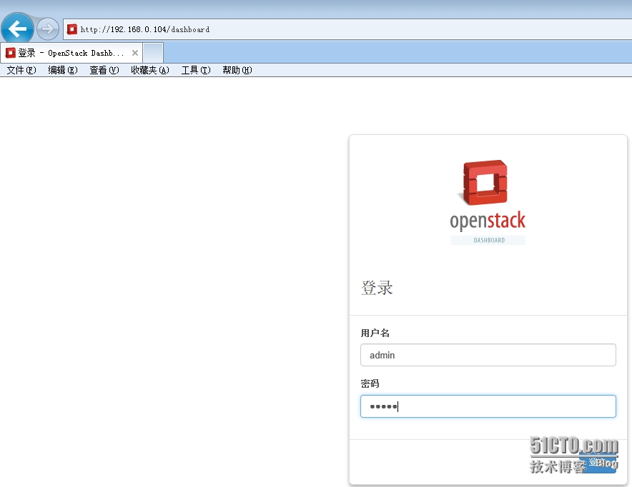 OpenStack实战安装部署