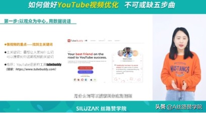 盘点3款视频剪辑软件，你不能不知道