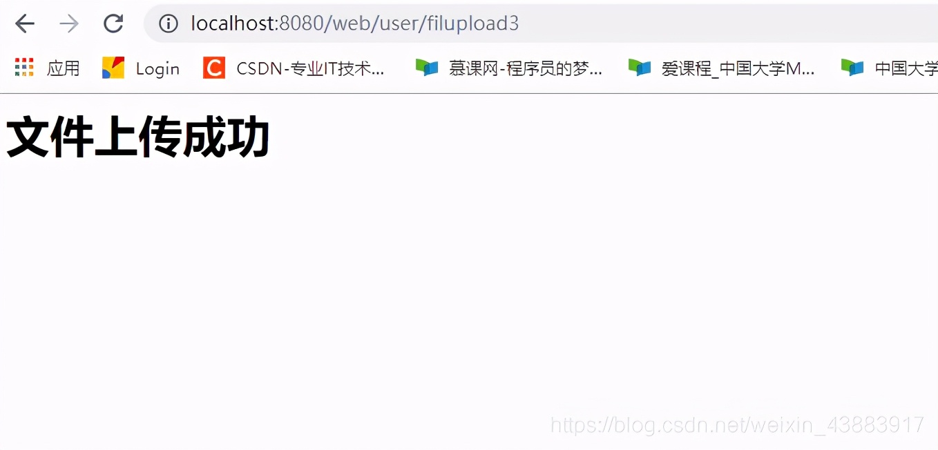 SpringMVC实现文件上传「传统方式上传、跨服务器上传」