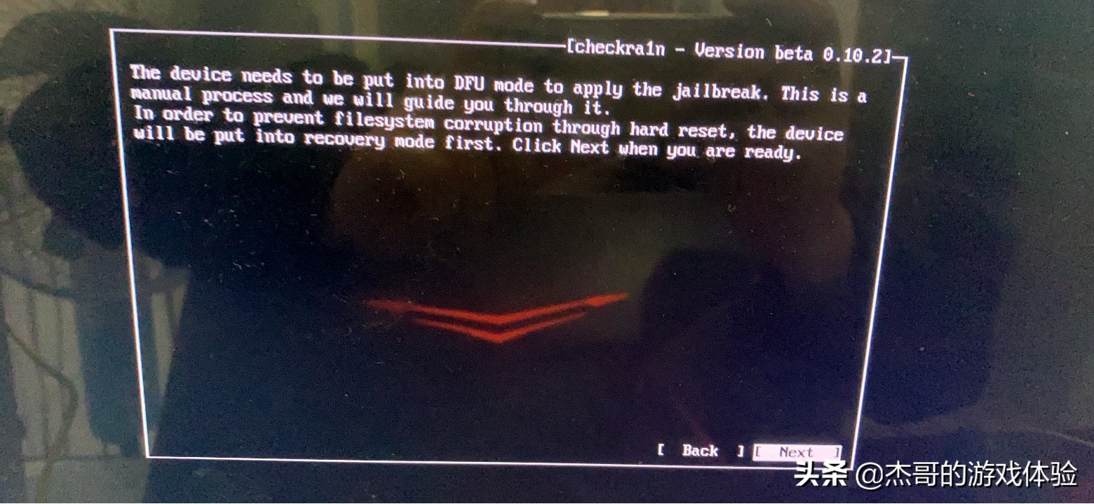 iPad iPhone 绕ID锁激活使用 不可以打电话