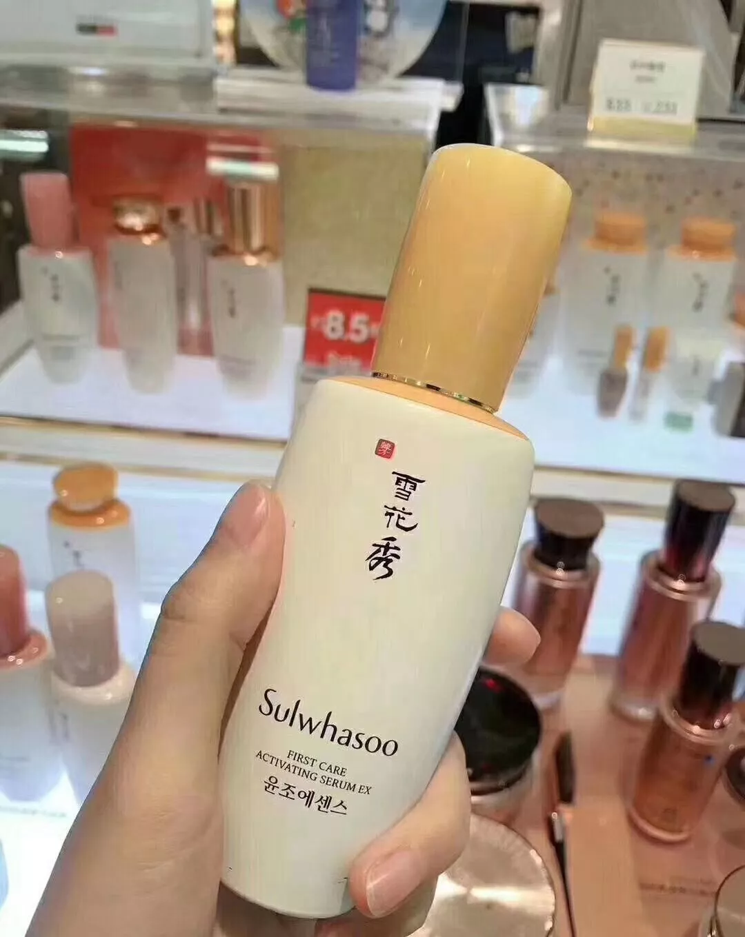 韩国雪花秀免税店最新报价，非常时期不能去，但是我们可以看呀！