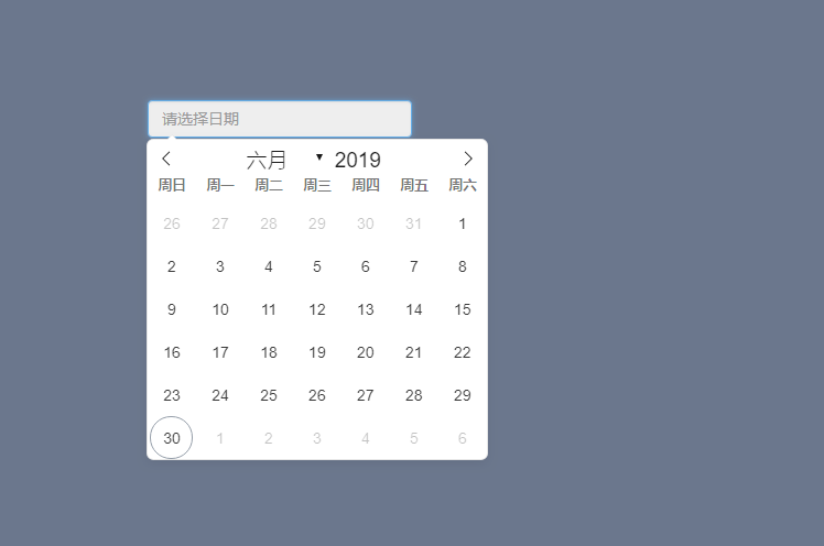 轻量级的、功能强大的没有依赖项的javascript日期选择器