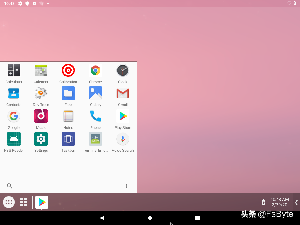 Linux上的5种最佳Android模拟器
