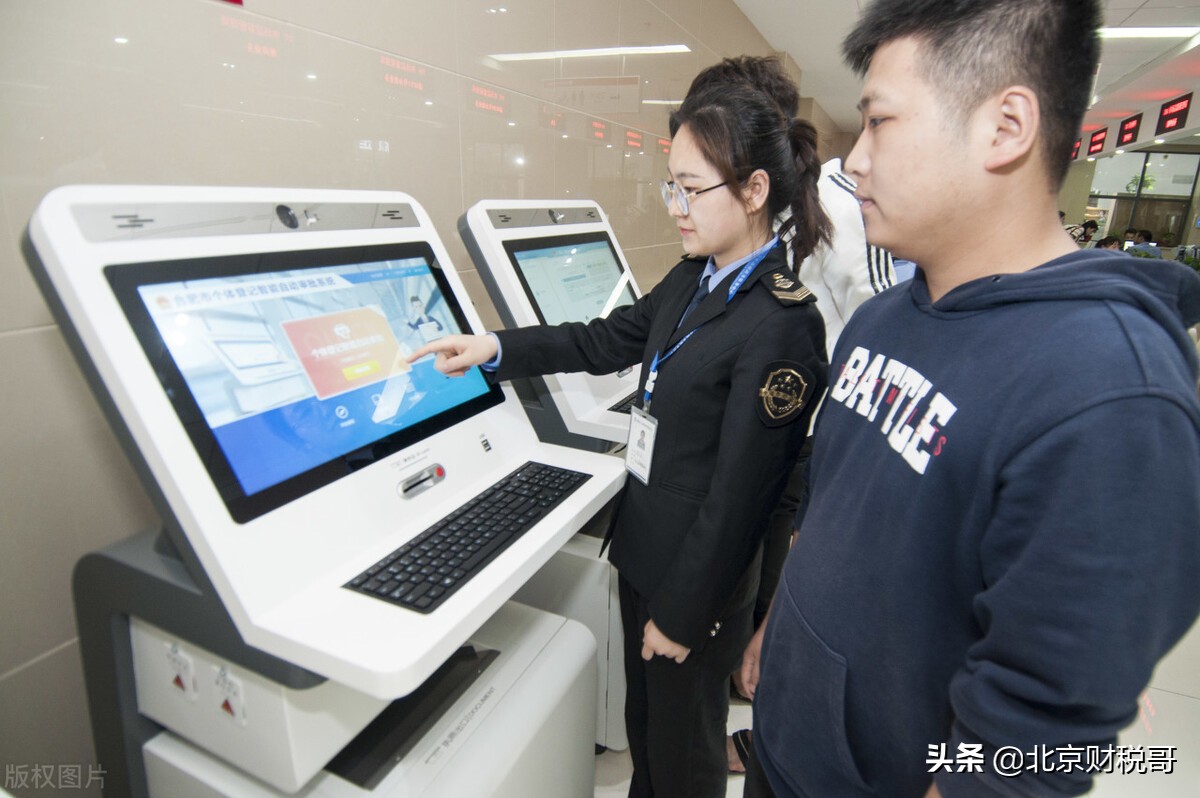 为什么公司注册要选代理服务？