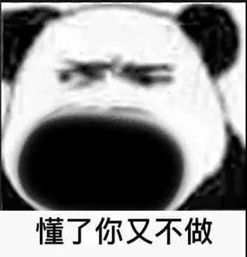 不知道怎么快速提高抖音直播间人气？这12个技巧你必须知道