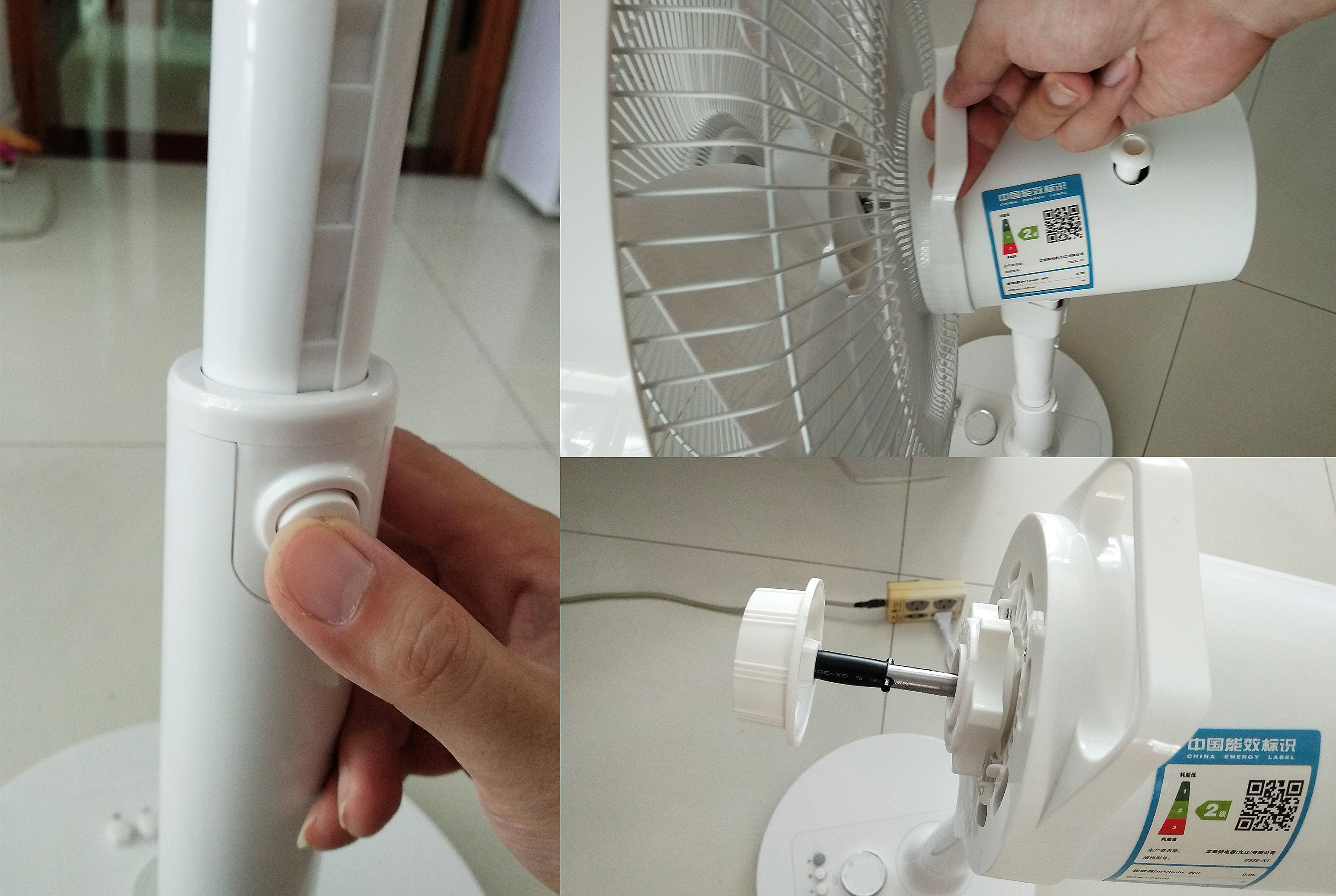 面对马上到来的炎炎夏日，艾美特电风扇怎么样