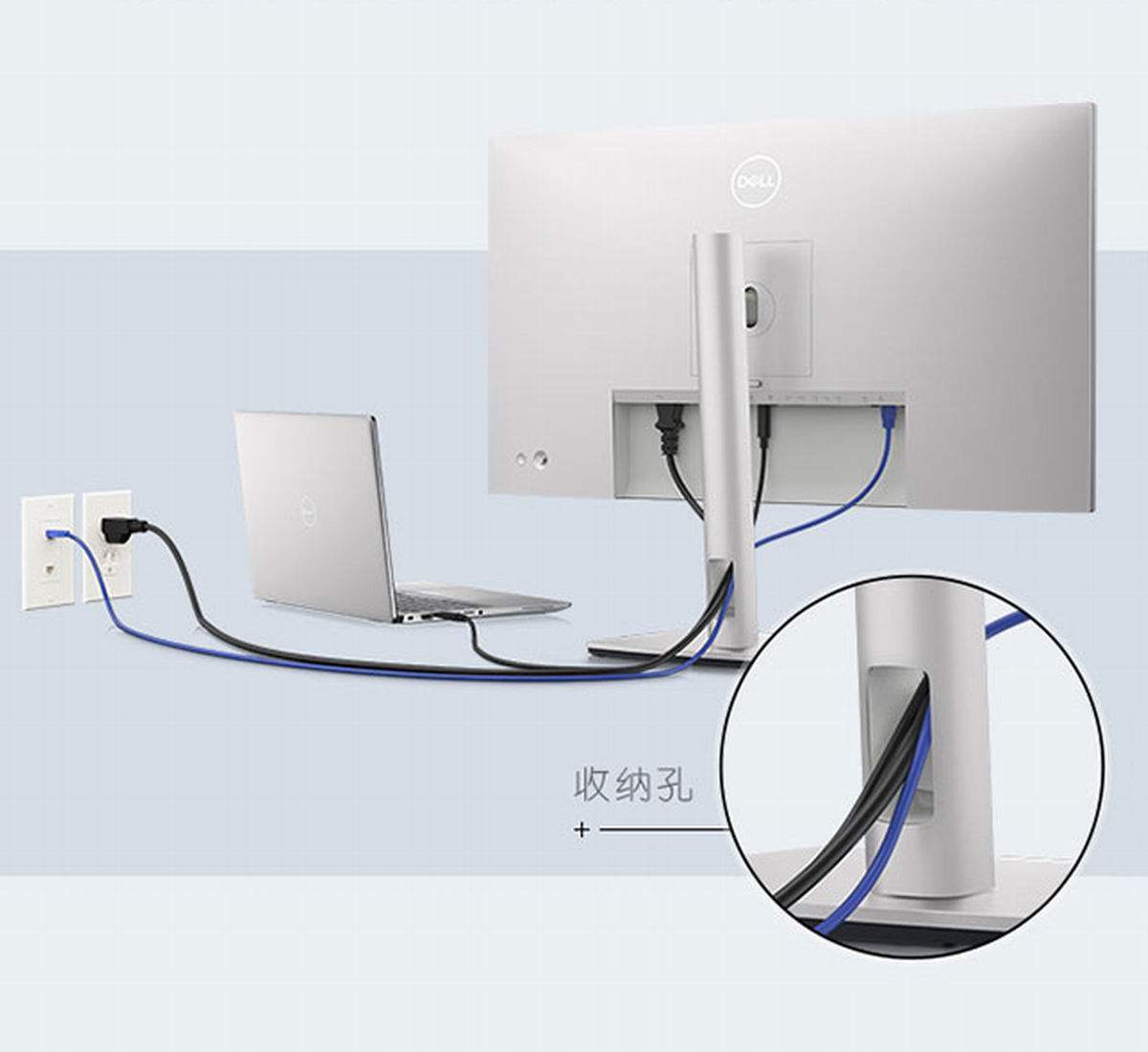 戴尔发布U2723QX显示器，USB-C一线通，90W快充输出