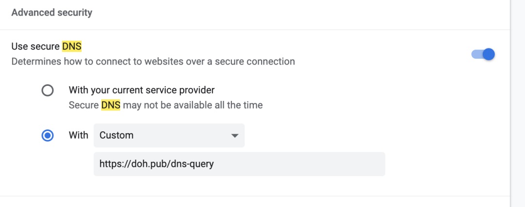 腾讯云 DNS 方案 DoH 和 DoT 开始公测