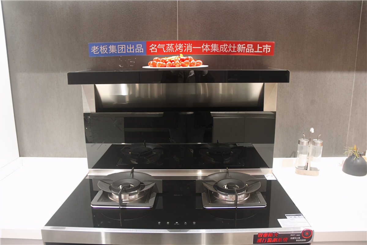 名气集成灶FT12A测评：以一敌八，做厨房中的猛将