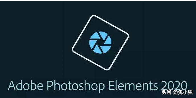 Adobe2020最新版本使用出现闪退的处理办法