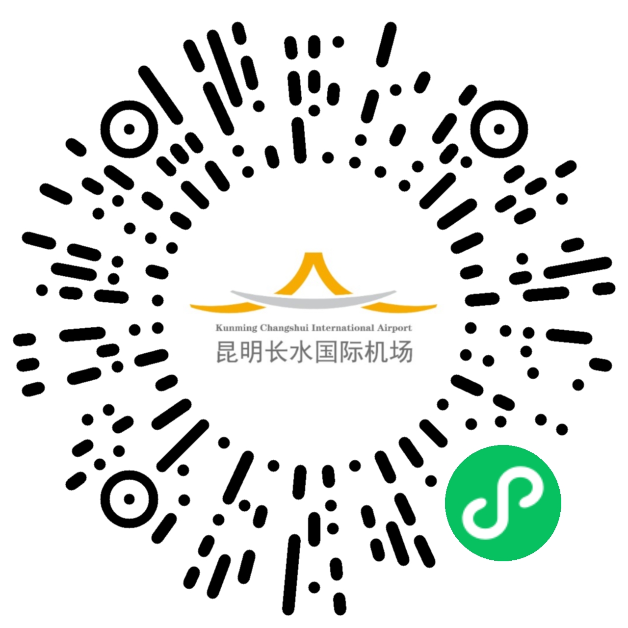 航空百科：智慧出行 全程相伴