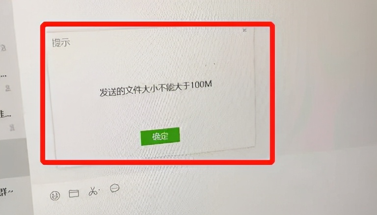 用Everything搜索电脑文件，速度快到飞起