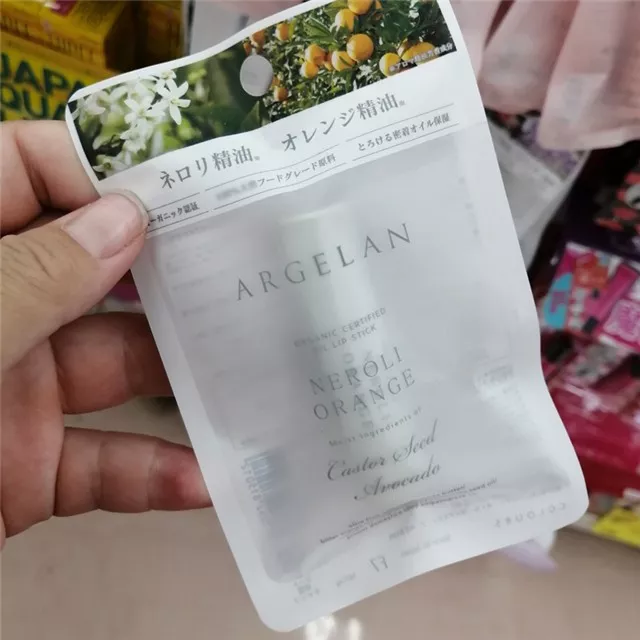 在这个寒冷干燥的冬天唇膏应该怎么选？