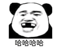 学了3个月才掌握的PS修图技巧，没想到一个在线网站就能搞定