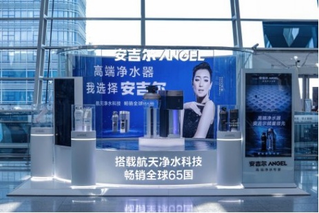 不仅技术领先 看安吉尔新品如何带动品牌的进化？