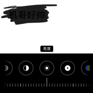 一键去除马赛克，这次真的来了