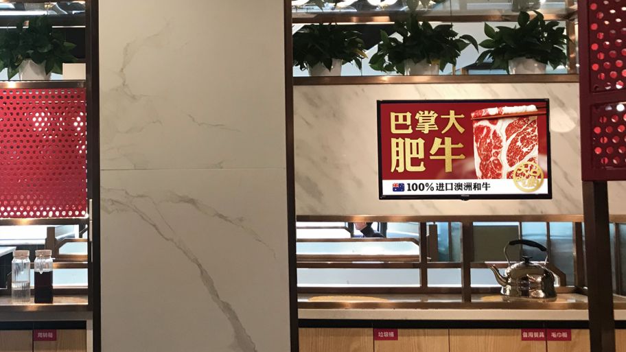 收藏分享丨傣妹火锅「品牌全案战略升级」复盘拆解