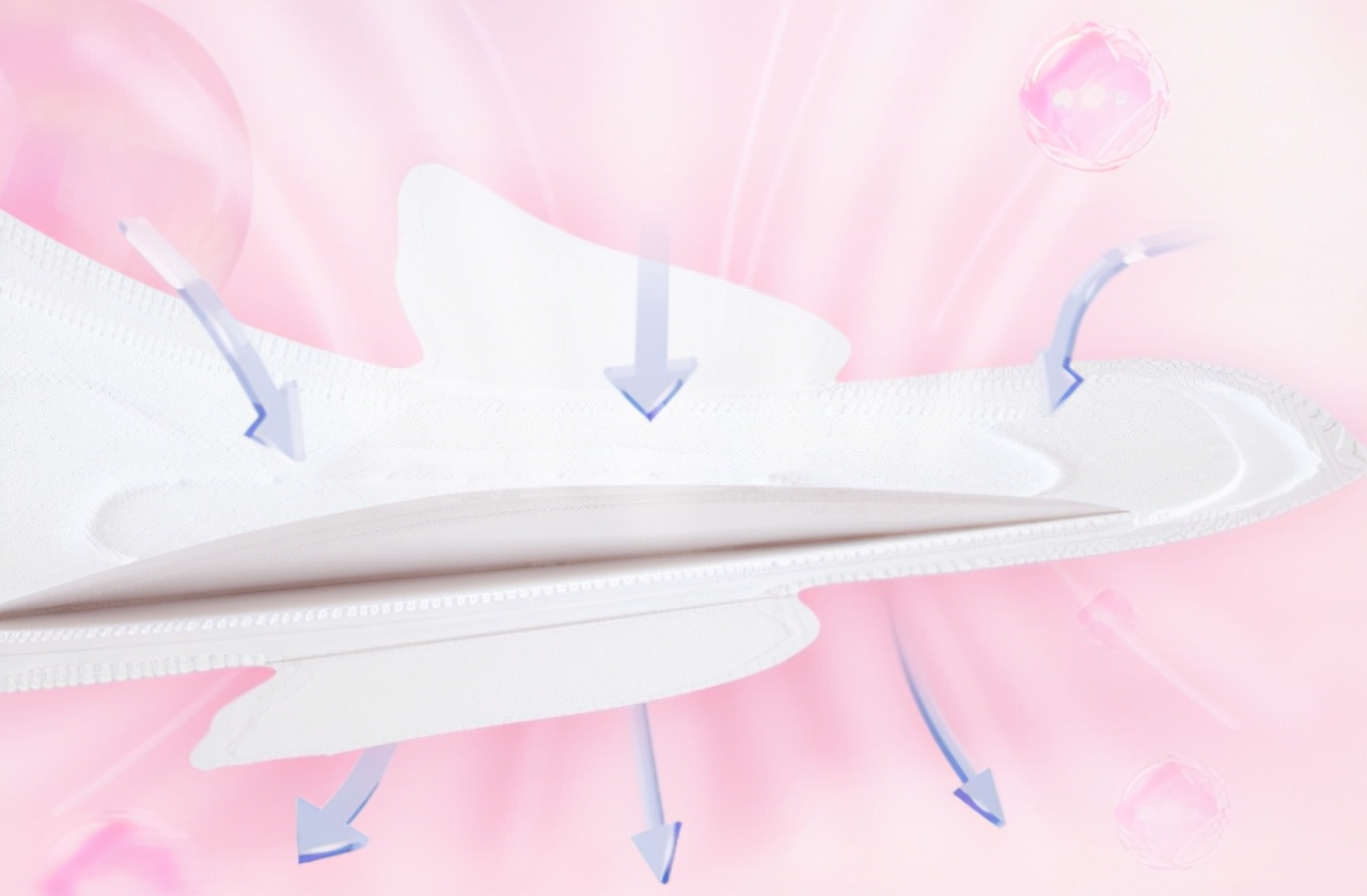 七度空间护垫，有品质的轻盈之选