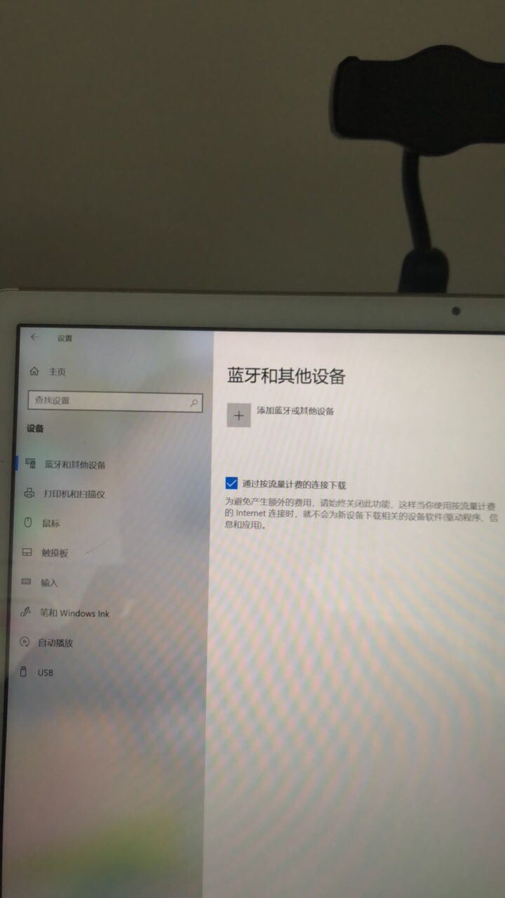 HUAWEI Matebook E 重装系统后会发生什么？