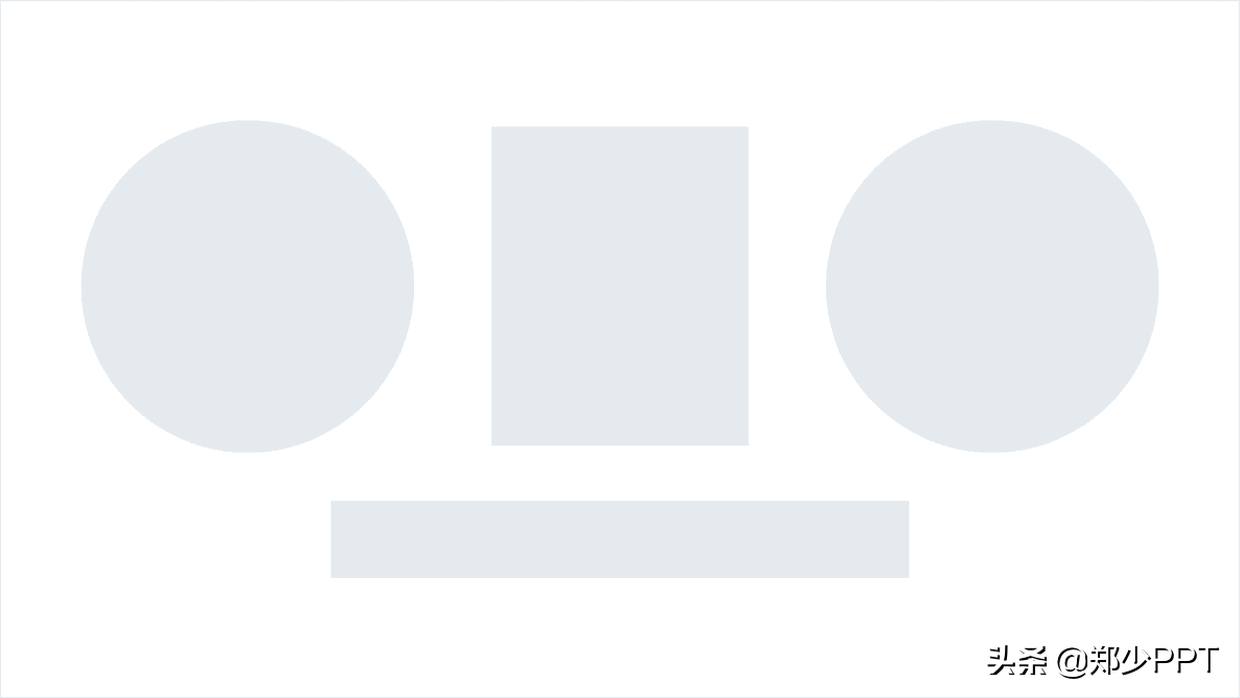 公司产品介绍PPT，如何设计得精美，让演示更出彩？