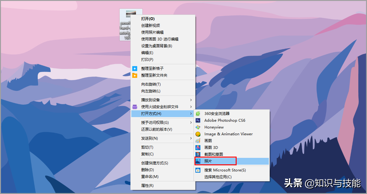 怎么把照片压缩到200K？这4个照片压缩方法，想压缩到多小就多小