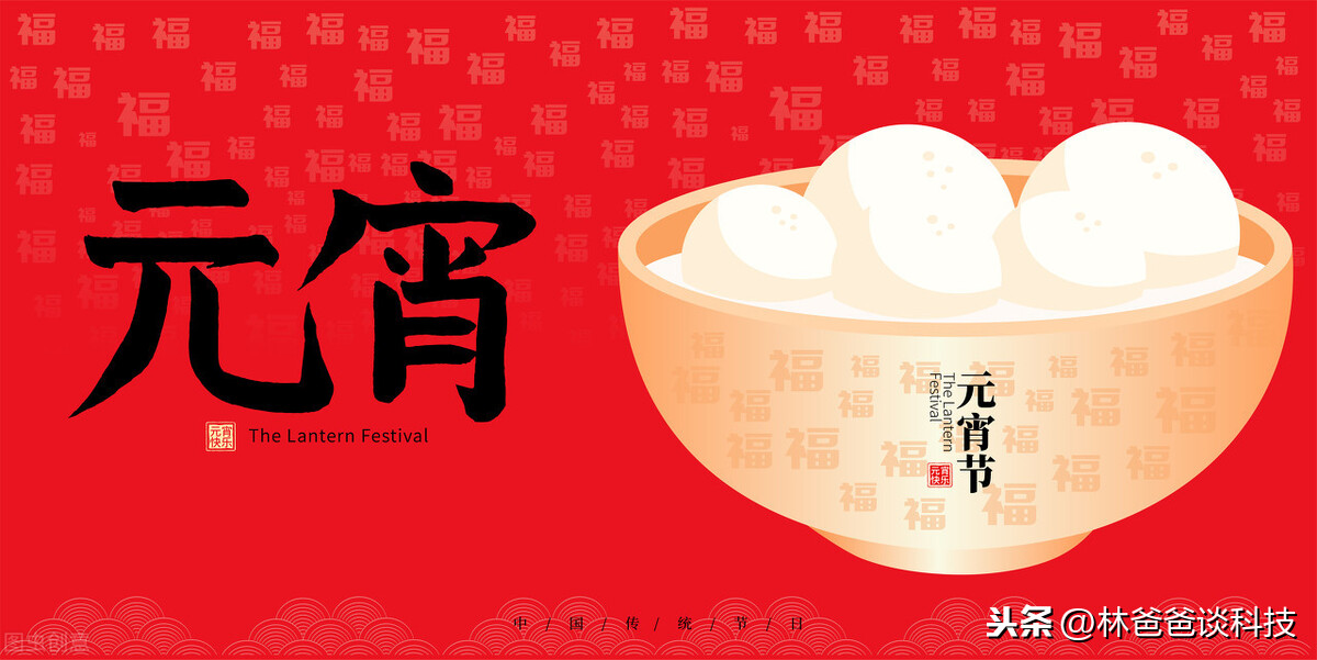 Python合集之Python字符串编码转换