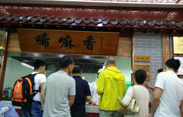 兰州唏嘛香牛肉面，从0到N的裂变