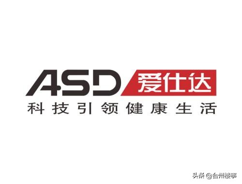 爱仕达：“品质好锅”让下厨变得轻松