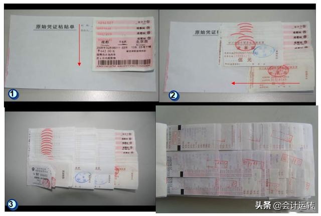 绝了！看了华为会计装订的凭证，你还敢说自己会做手工账吗？