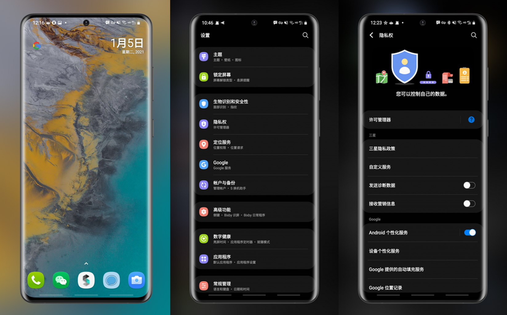 8大手机系统价值排名：鸿蒙和iOS位列第一档，价值都是1000元
