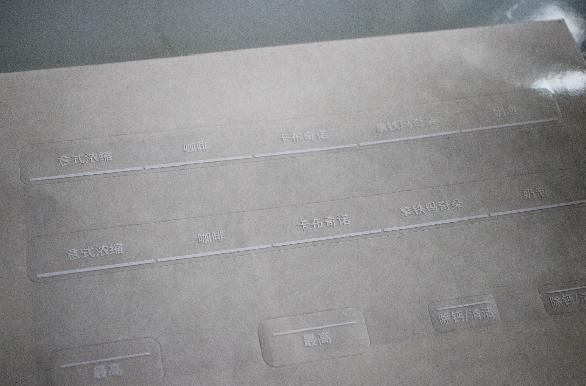 你值得一个全自动咖啡机——西门子EQ.300