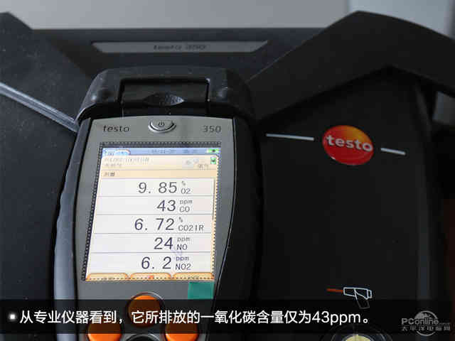 精准智控自由火!西门子智控燃气灶评测