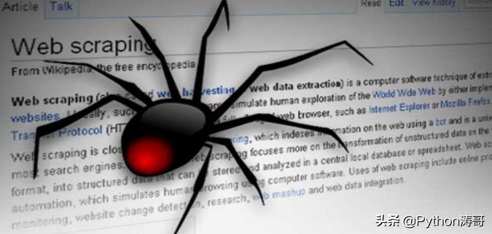 Python教程（2021）：爬虫从入门到精通：（1）爬虫基础简介
