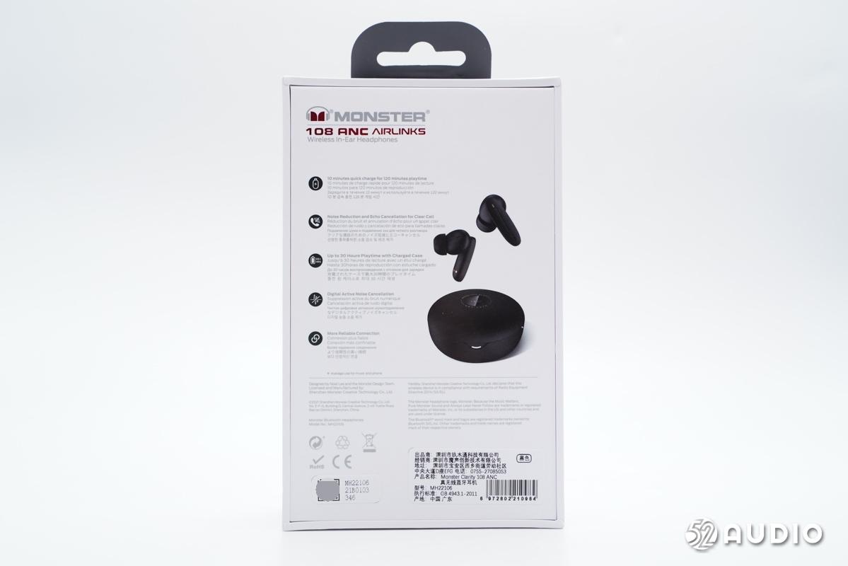 魔声Clarity 108 ANC TWS耳机拆解报告，4麦抗风噪，综合续航30小时